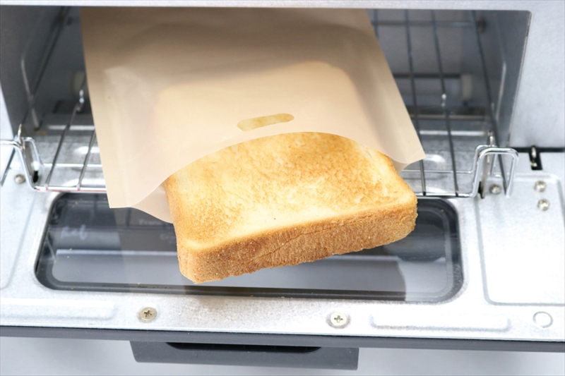 魔法のトーストバッグ2枚入