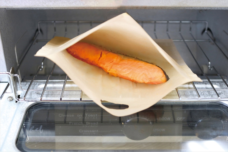 魔法のトーストバッグ2枚入