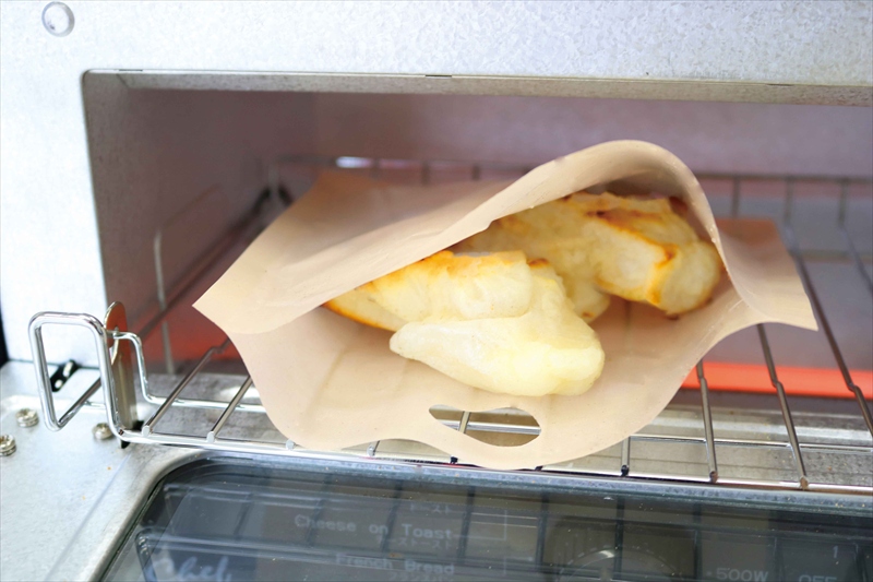 魔法のトーストバッグ2枚入