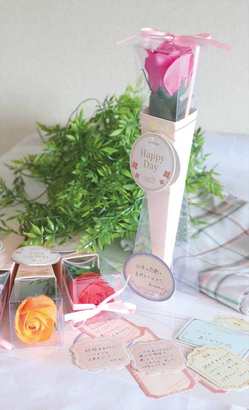 ケリーブーケミニ入浴料