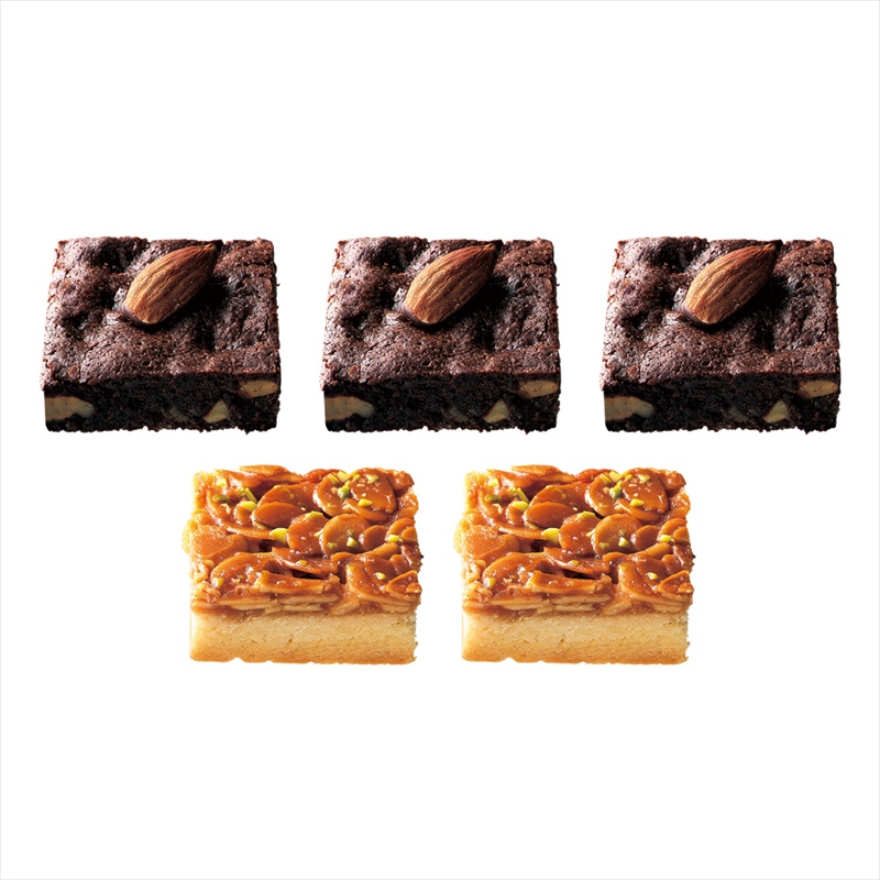 ブラウニー&フロランタン5個入