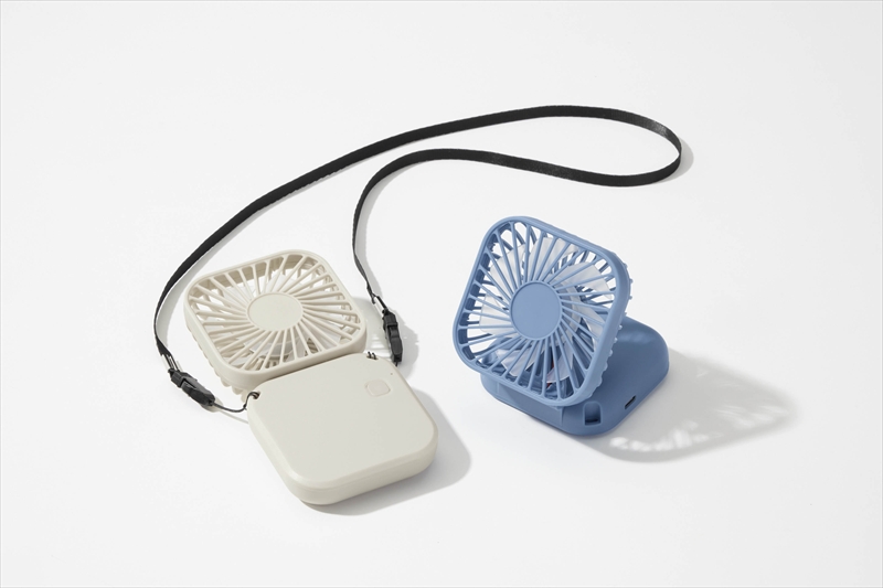 レーネ3wayハンディファン