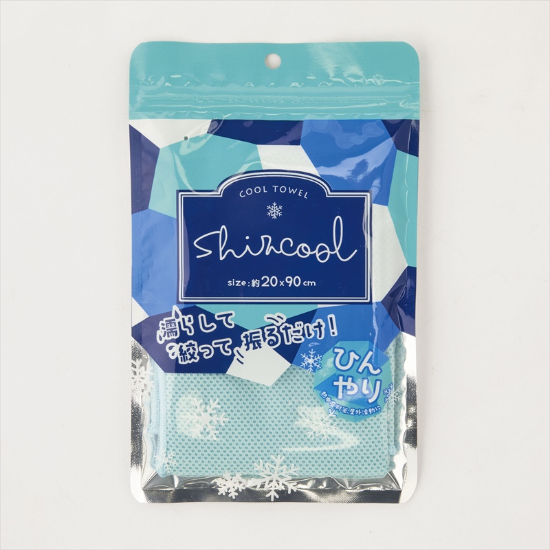 シズクールクールタオル