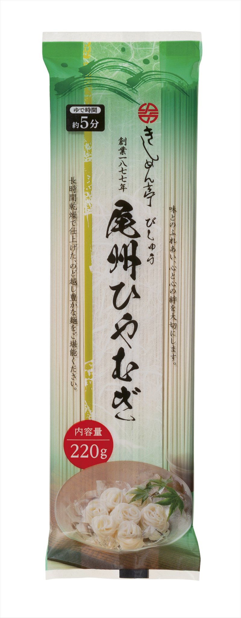 きしめん亭尾州ひやむぎ