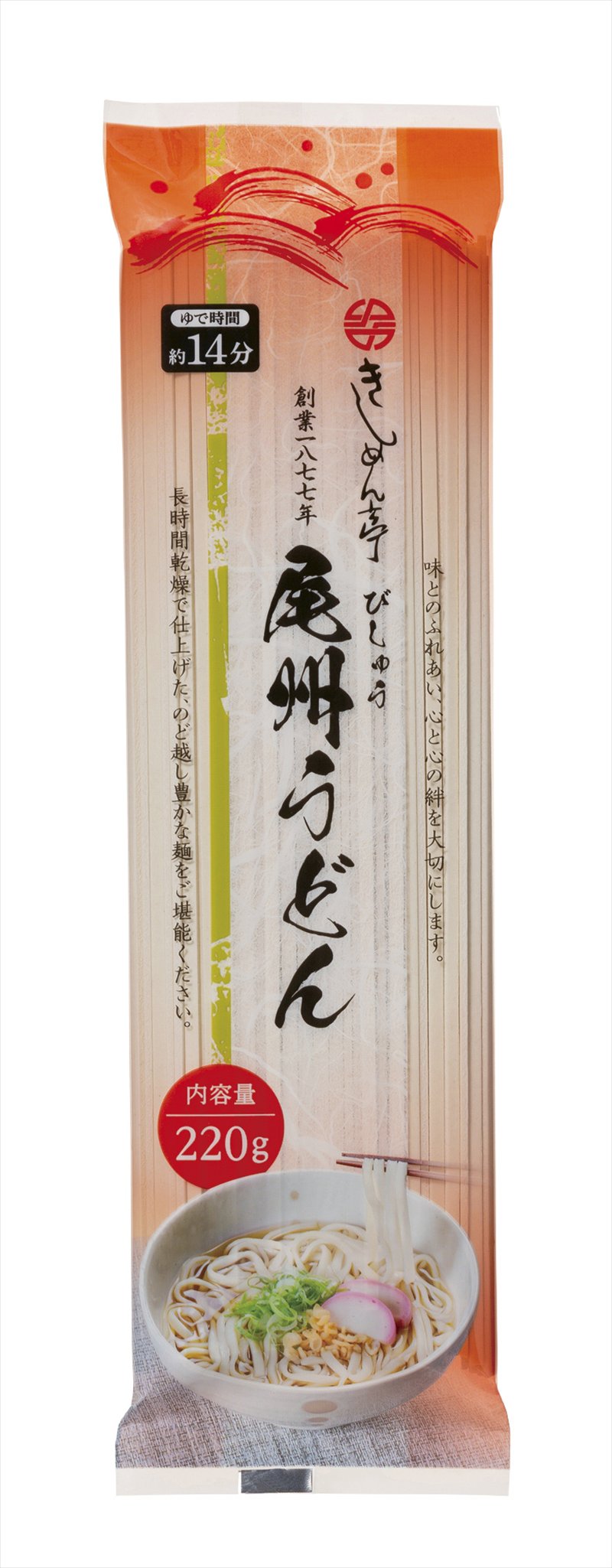 きしめん亭尾州うどん