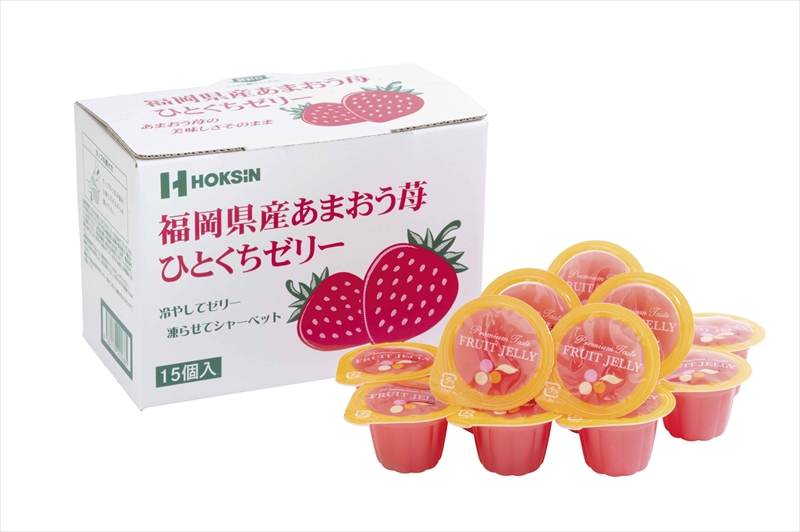ひとくちゼリー15個入 福岡県産あまおう苺