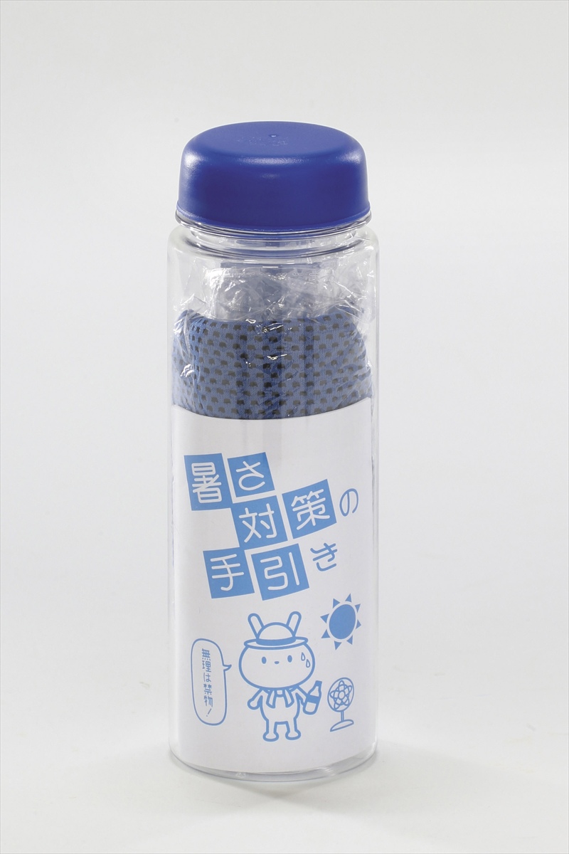 熱中症対策ボトル5点セット