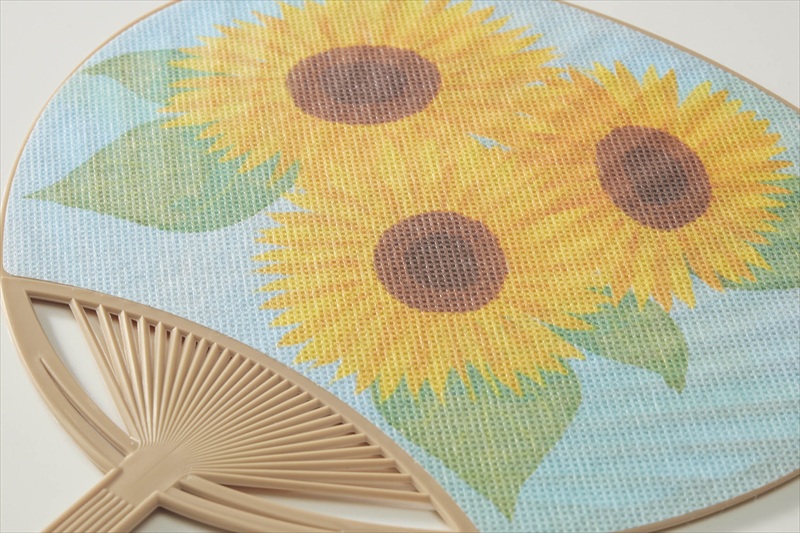 水で濡らせる布うちわヒマワリ