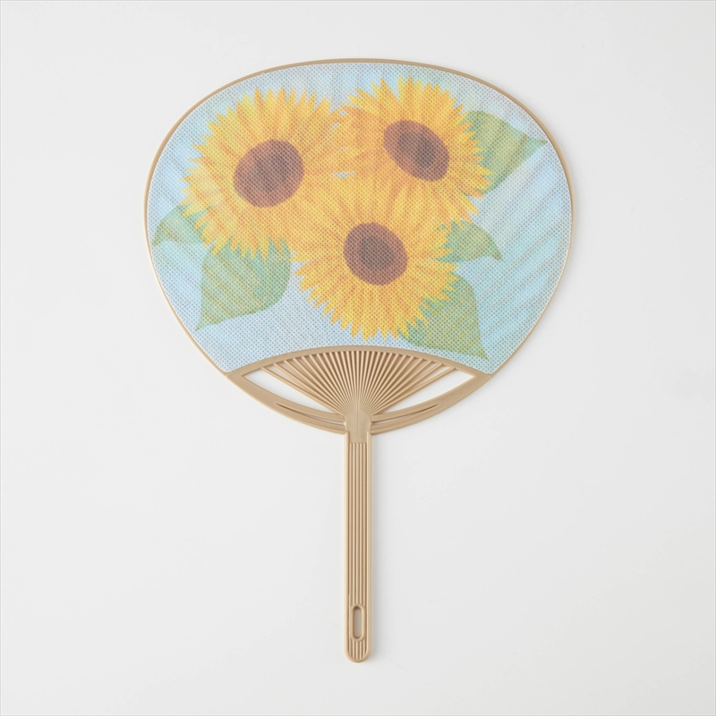 水で濡らせる布うちわヒマワリ