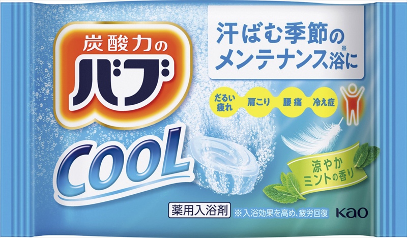 花王バブクールミントの香り