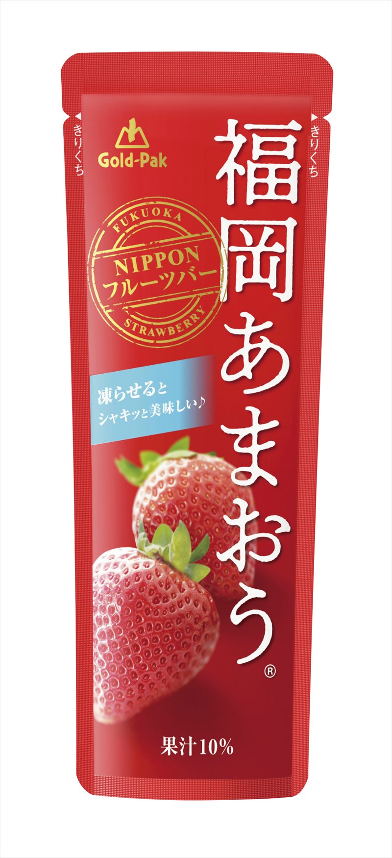 フルーツバー福岡あまおう