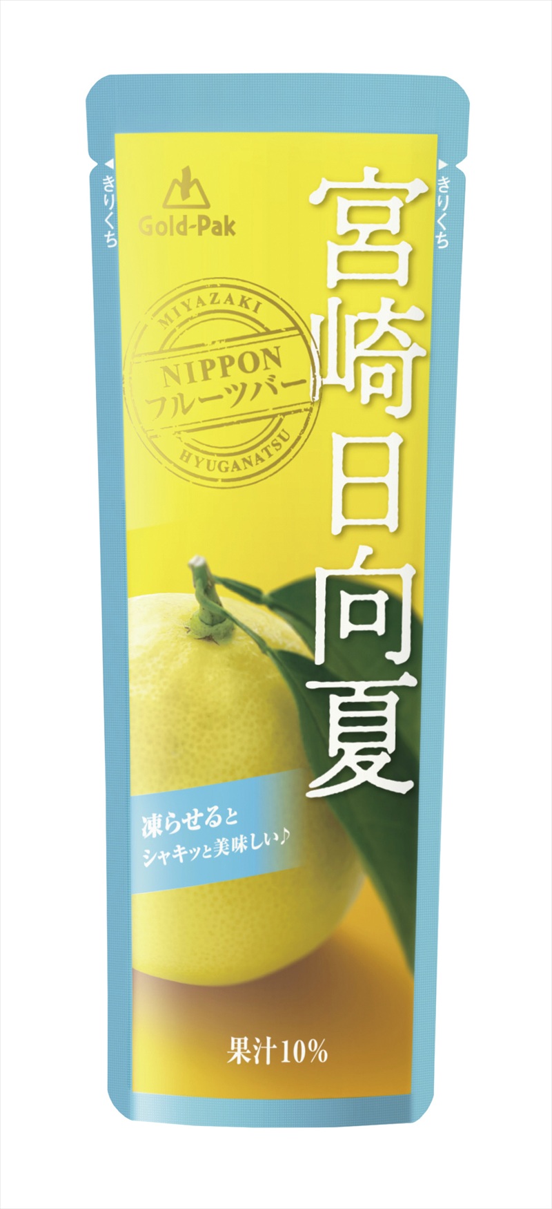 フルーツバー宮崎日向夏