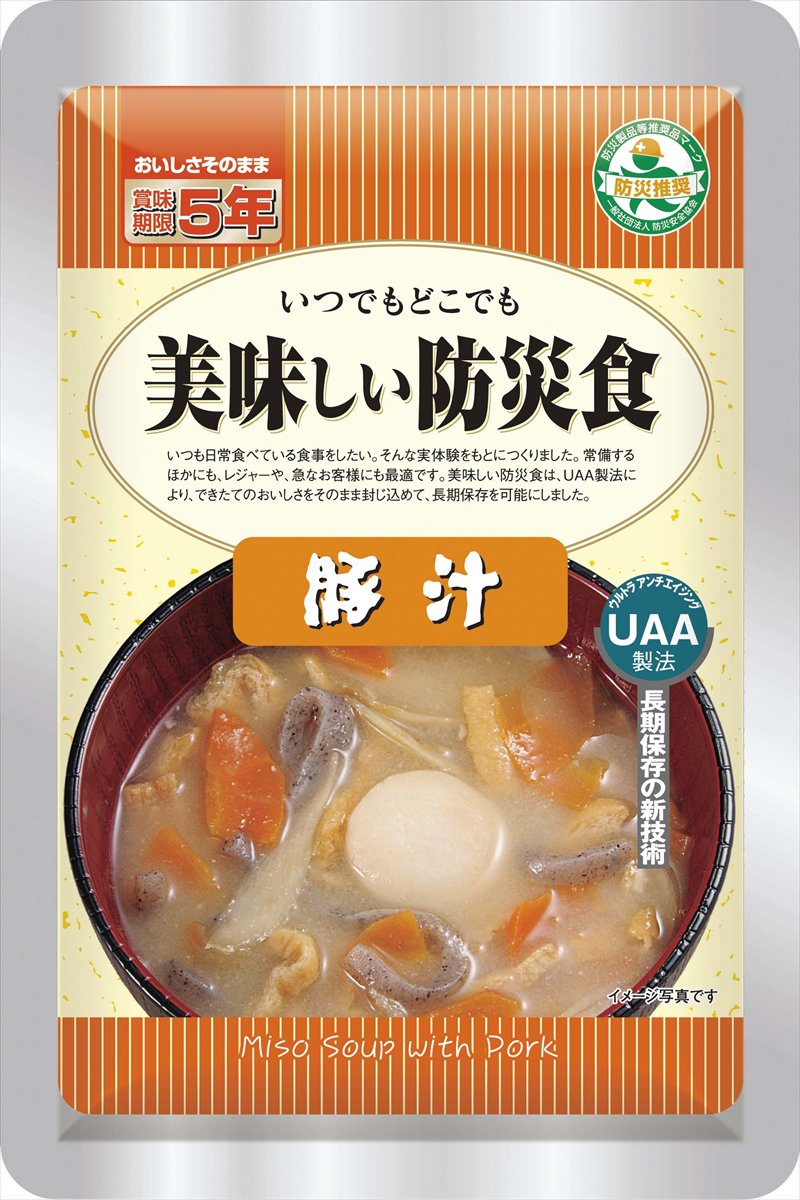 美味しい防災食 豚汁