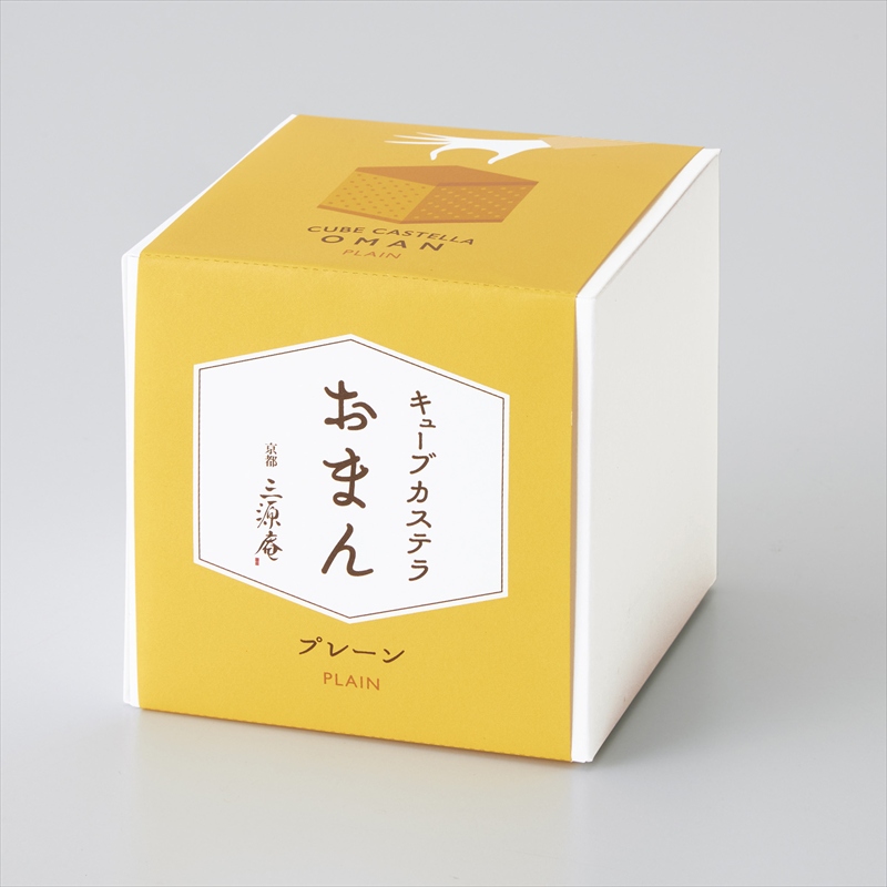 キューブカステラおまん プレーン