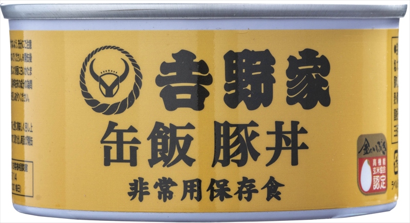 吉野家缶飯豚丼