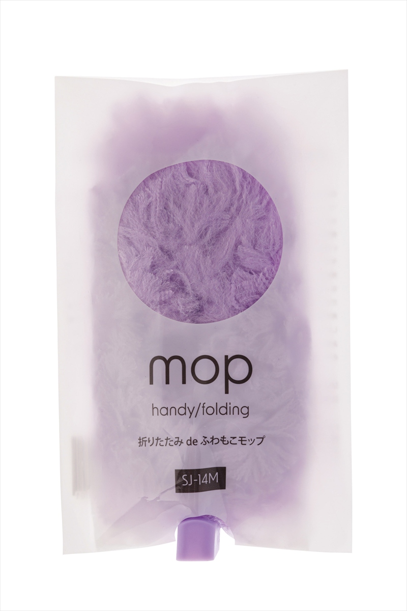 折りたたみdeふわもこモップ