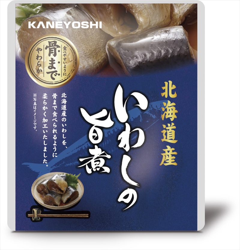 北海道産海の幸 いわしの旨煮