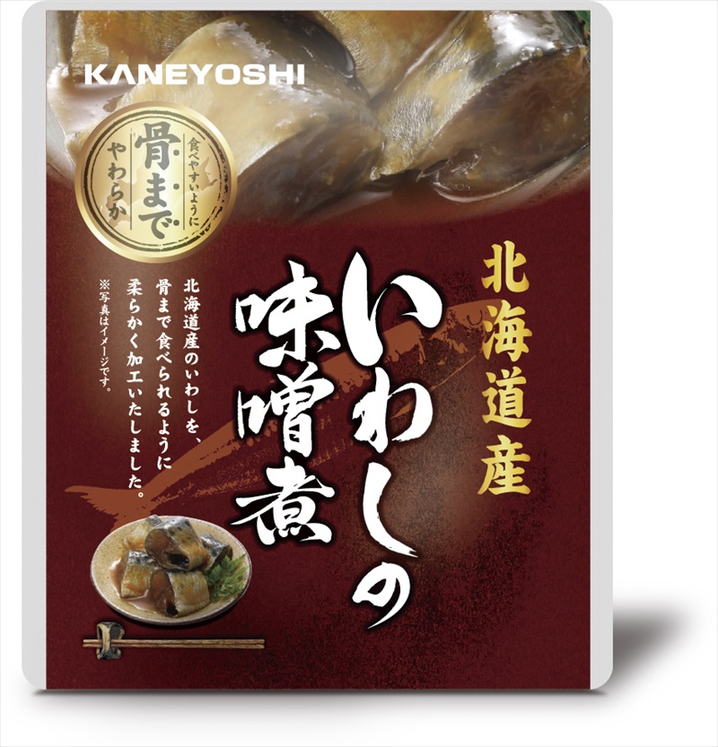 北海道産海の幸 いわしの味噌煮