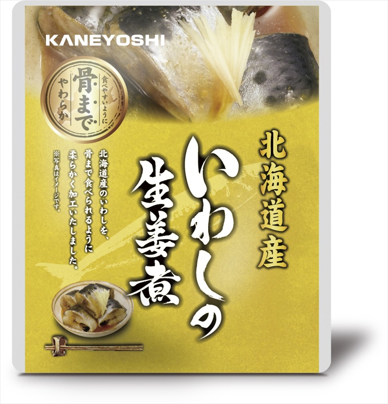 北海道産海の幸 いわしの生姜煮