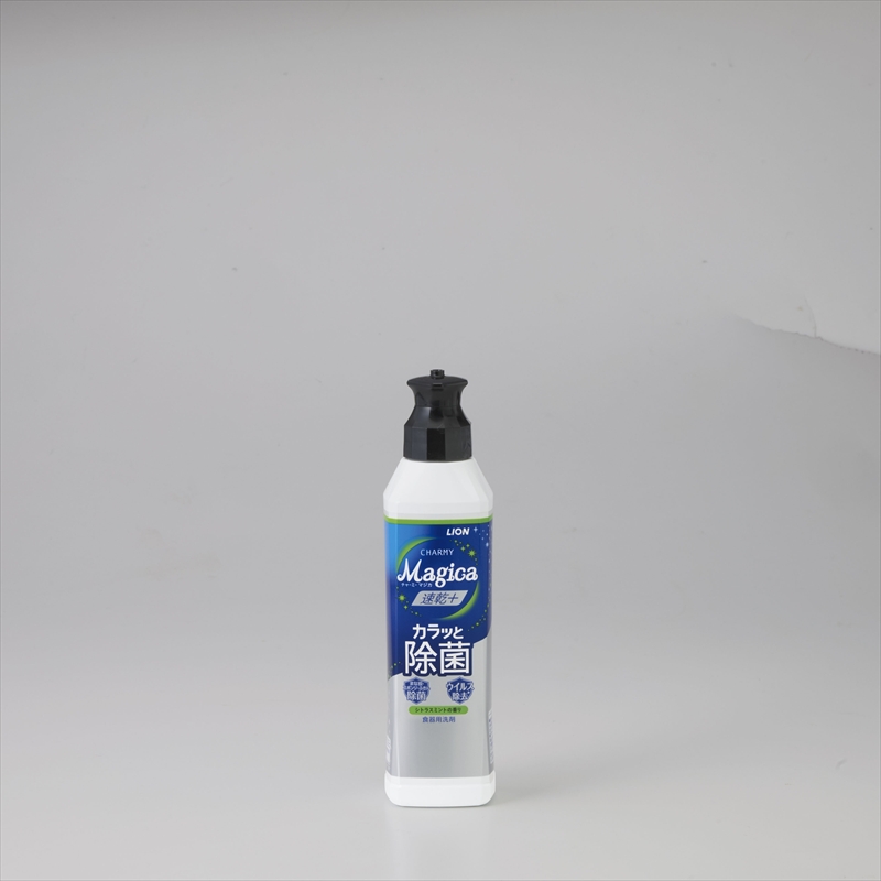 ユーズギフトプレミアム5点セット