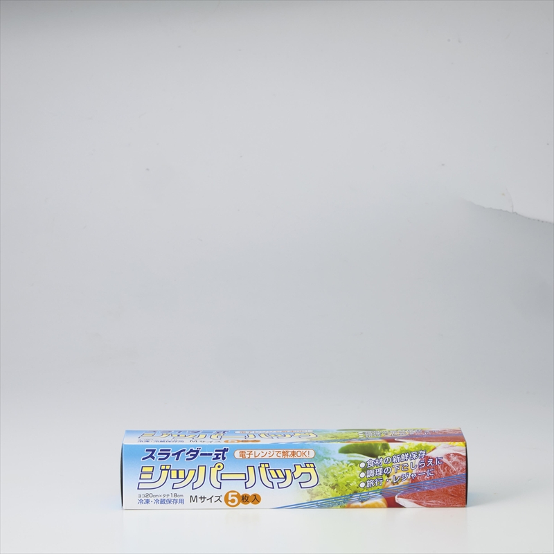 ユーズギフトプレミアム5点セット