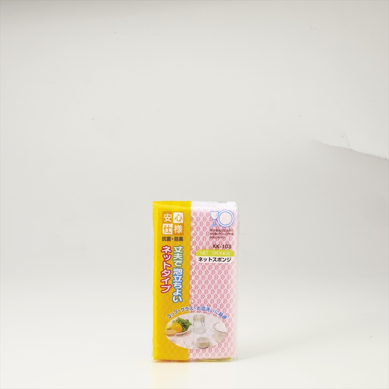 ユーズギフトプレミアム5点セット