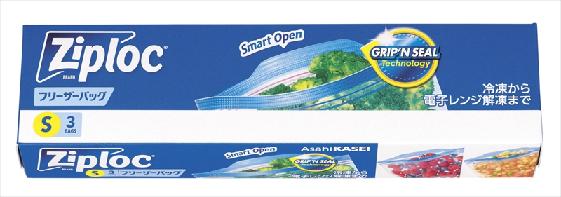 キッチン清潔4点セット