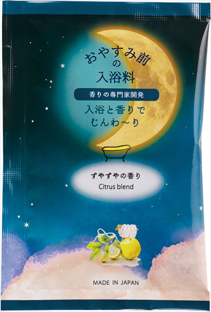 おやすみ前の入浴料すやすやの香り