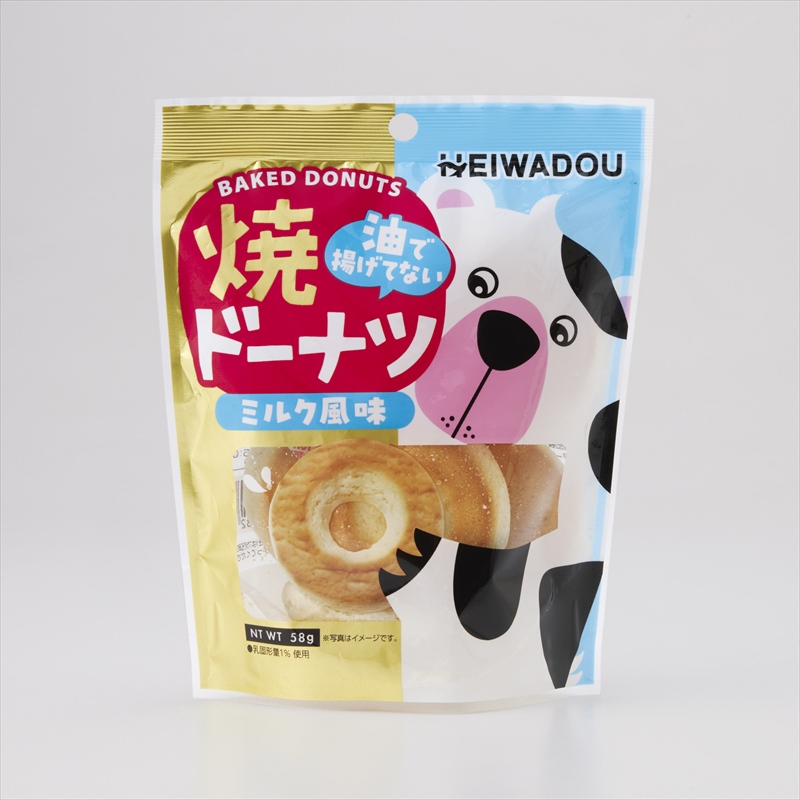 焼きドーナツミルク風味