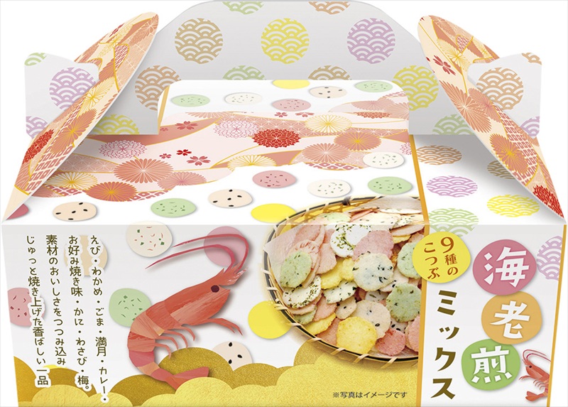海老煎ミックスBOX