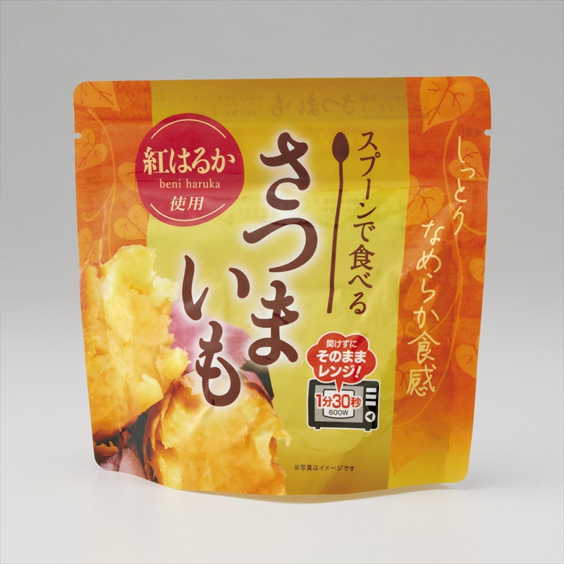 スプーンで食べるさつまいも(紅はるか)