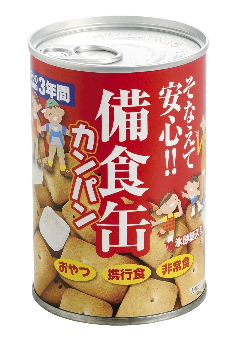 備食缶カンパン