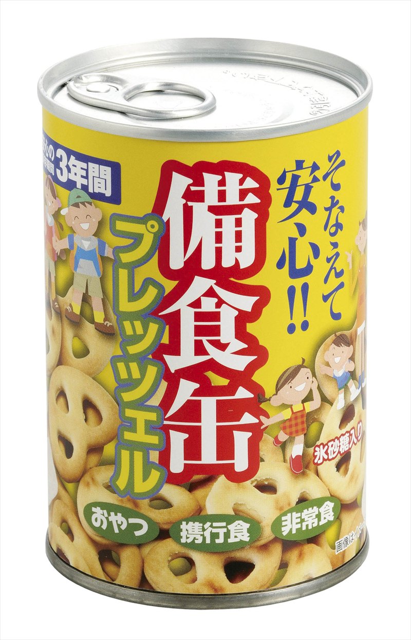 備食缶プレッツェル