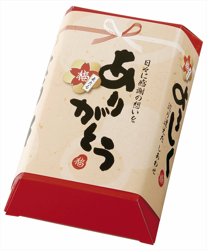 ありがとうあられ