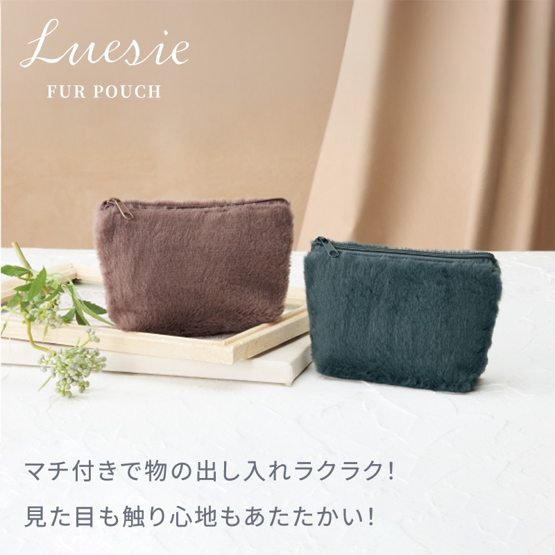 リュシーファーポーチ