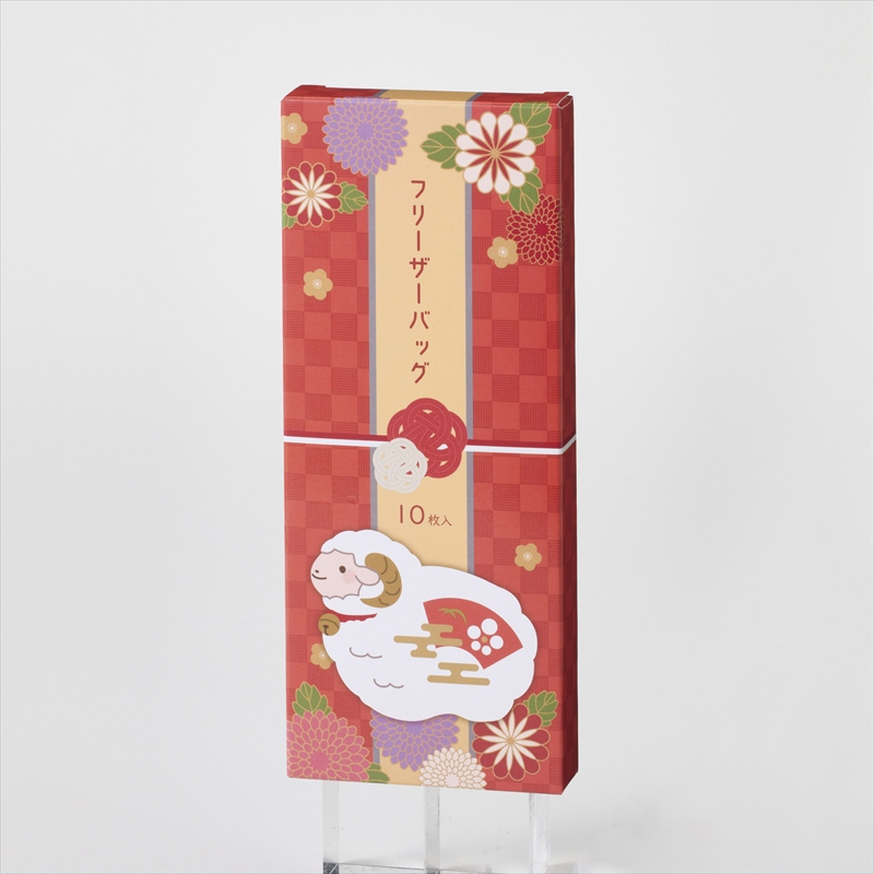 開運干支福袋3点セット