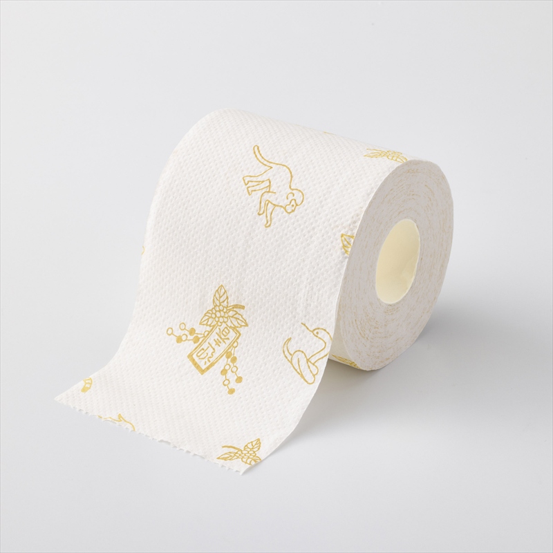 迎春干支トイレットロール2ロール
