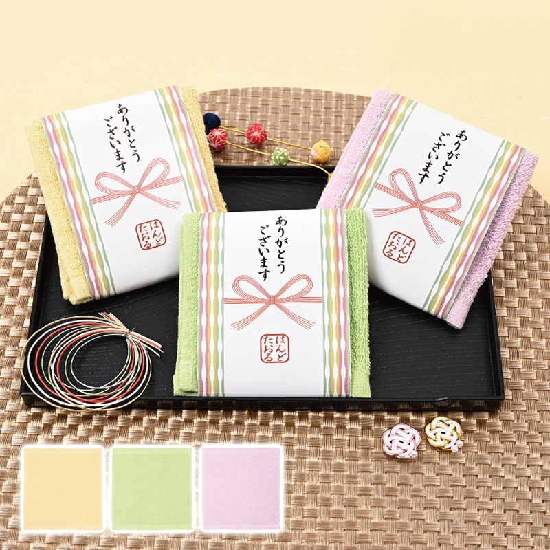 ありがとうございます花結びハンドタオル
