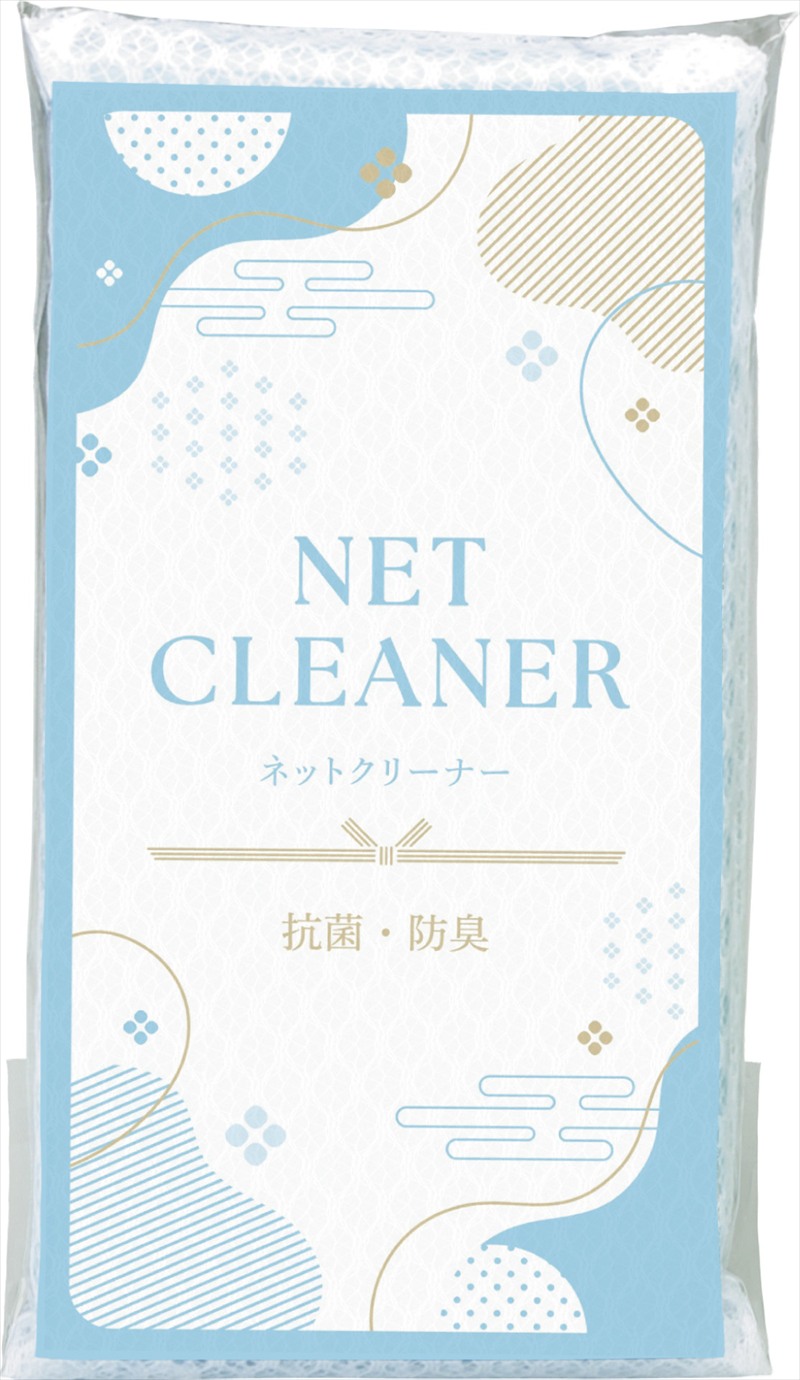 夏休みデラックス福箱 福箱ファミリー4点セット | ELE-CATALOG PLUS - えるカタログプラス