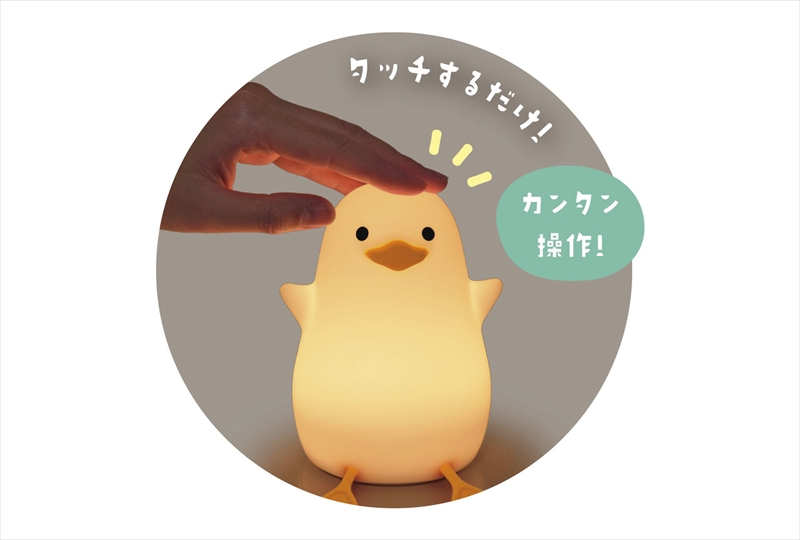 シリコンタッチオンライトあひるちゃん
