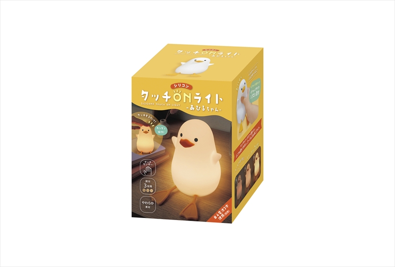 シリコンタッチオンライトあひるちゃん